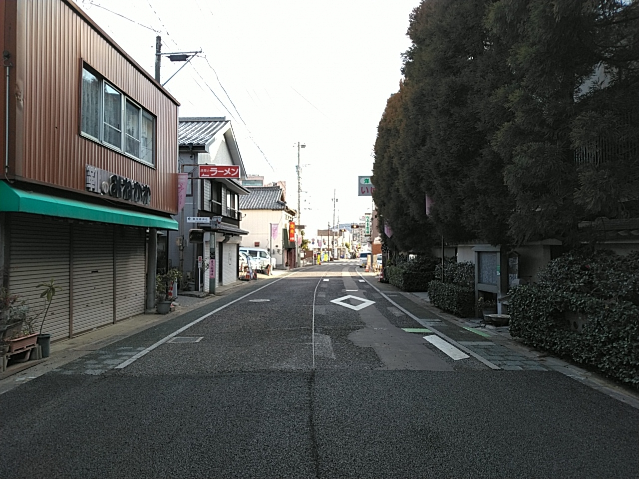 着工前